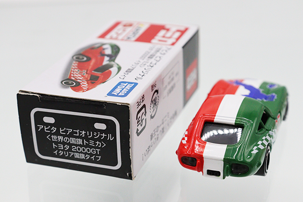 トミカ　アピタ・ユニー・ピアゴ