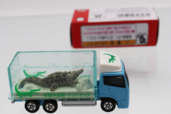 トミカ　特注・その他