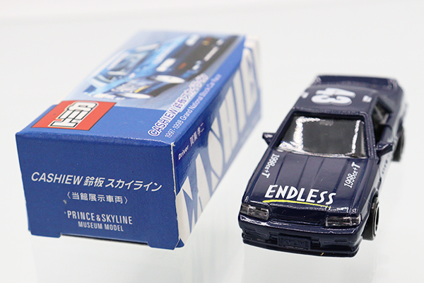 ミニカーショップ ケンボックス トミカ 特注・その他日産スカイライン
