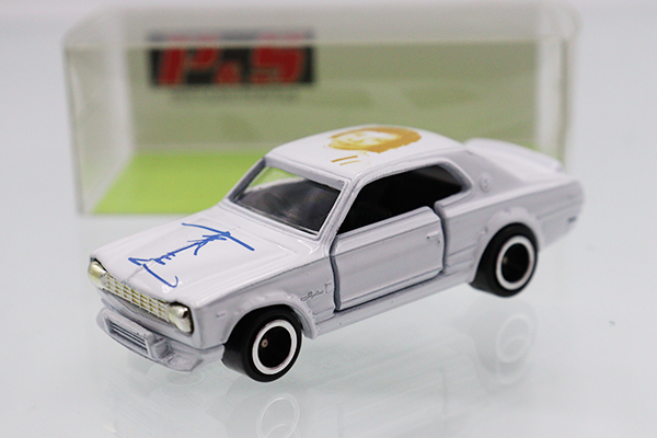 トミカ 特注・その他|トミカの絶版ミニカー買取ならケンボックス トミカ 特注・その他|トミカの絶版ミニカー買取ならケンボックス