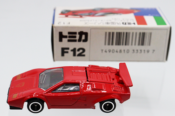 ミニカーショップ ケンボックス トミカ 青箱☆F12