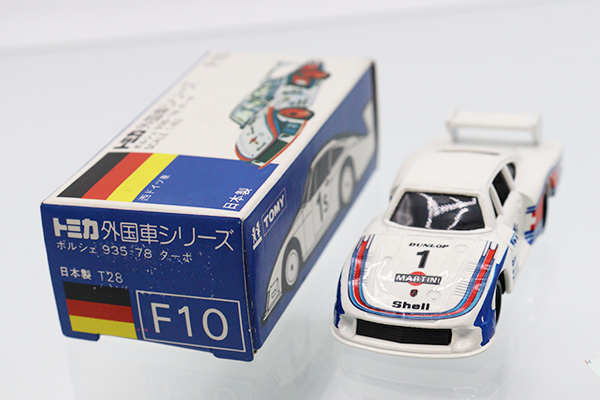 ミニカーショップ ケンボックス トミカ 青箱☆F10☆ポルシェ935