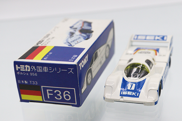 ミニカーショップ ケンボックス トミカ 青箱☆F36☆ポルシェ956 ISEKI 