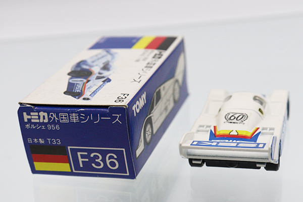 ミニカーショップ ケンボックス トミカ 青箱☆F36☆ポルシェ956 ISEKI 