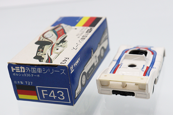 ミニカーショップ ケンボックス トミカ 青箱☆F43☆ポルシェ936