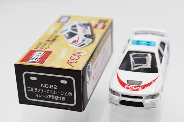 ミニカーショップ ケンボックス トミカ イオン特注☆NO.52☆三菱ふそう