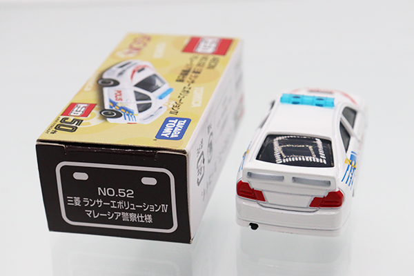 ミニカーショップ ケンボックス トミカ イオン特注☆NO.52☆三菱ふそう
