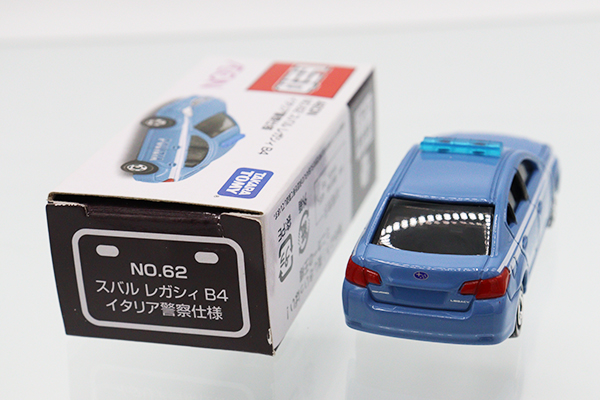 トミカ　イオン特注