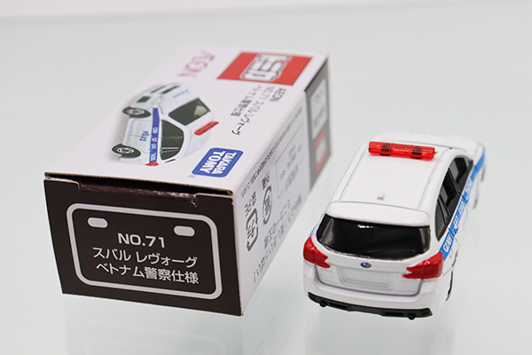 トミカ　イオン特注