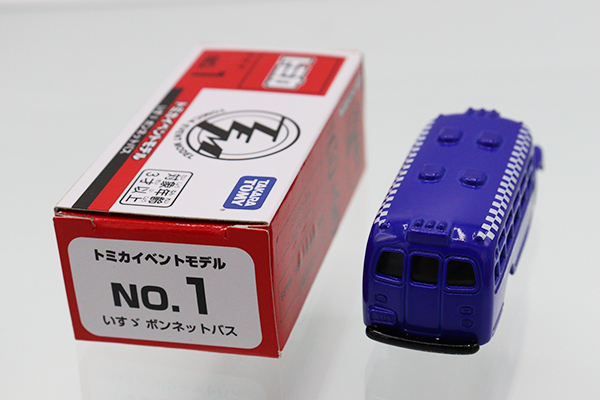 トミカくじ4Ⅳ□□16 いすゞ ボンネットバス □