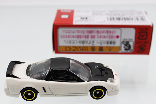 ミニカーショップ ケンボックス トミカ 特注・その他ホンダNSX-R 白