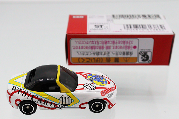 マツダ ロードスター ミニカー トミカ赤箱 26 マツダ ロードスター : ミニカーショップケン