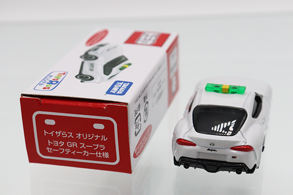 ミニカーショップ ケンボックス トミカ 特注・その他トヨタGR
