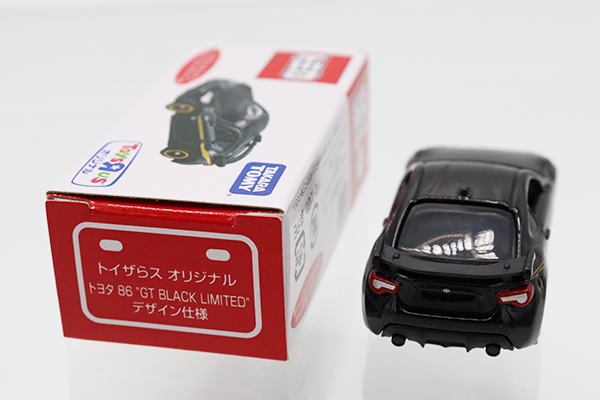 トミカ　ディズニーセット販売店特別仕様車 トミカ ディズニーモータース ドリームスター ベル※販売店特別