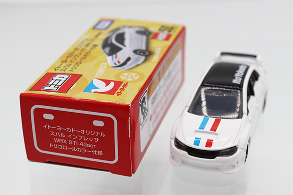 ミニカーショップ ケンボックス トミカ イトーヨーカドー特注