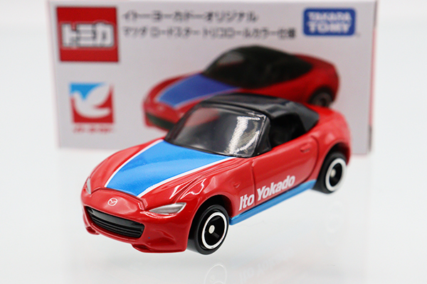 トミカ　イトーヨーカドー特注