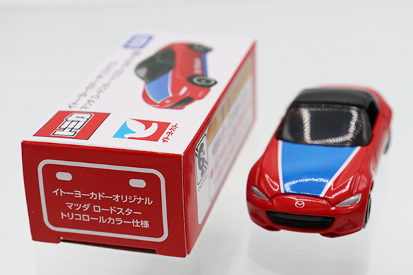 トミカ　イトーヨーカドー特注