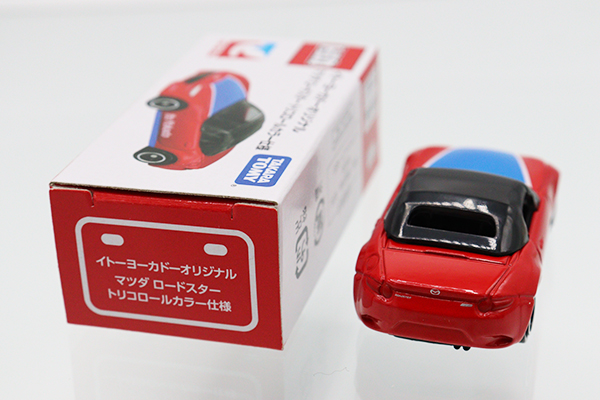 トミカ　イトーヨーカドー特注