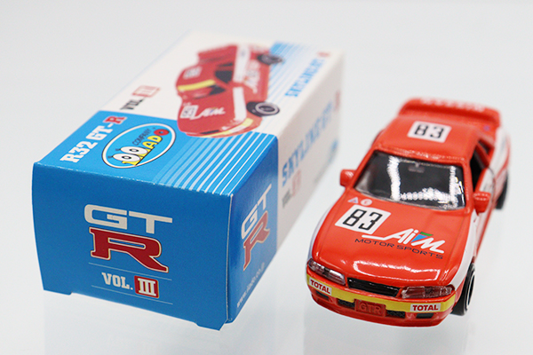 ミニカーショップ ケンボックス トミカ 特注・その他☆VOL.III