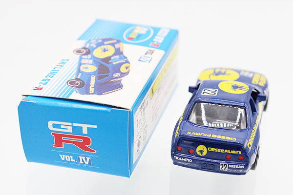 ミニカーショップ ケンボックス トミカ 特注・その他☆VOL.IV