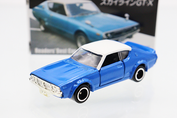 トミカ 特注・その他｜トミカの絶版ミニカー買取ならケンボックス