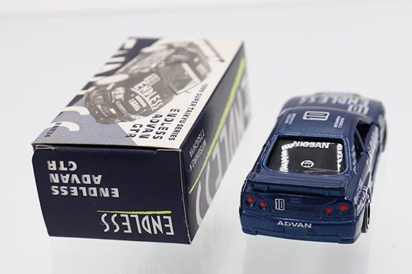 最終値下トミカ Nissan Skyline GT-R ミニカーセット 最終値下げ トミカ 日産 スカイラインGT-R (R34) - メルカリ