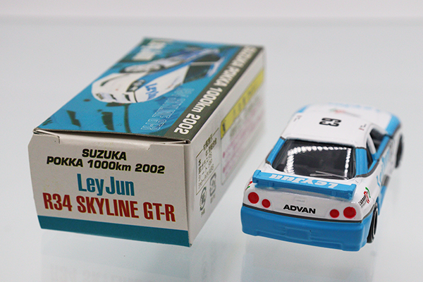 【限定 トミカ】 ミニカーショップ ケンボックス トミカ 特注・その他日産