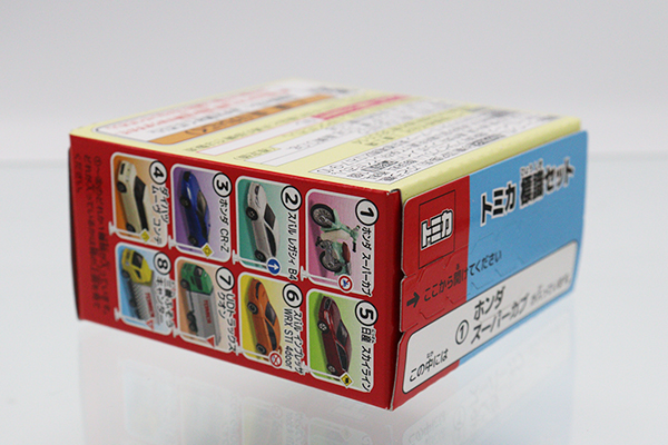 ミニカーショップ ケンボックス トミカ 特注・その他☆1☆ホンダ