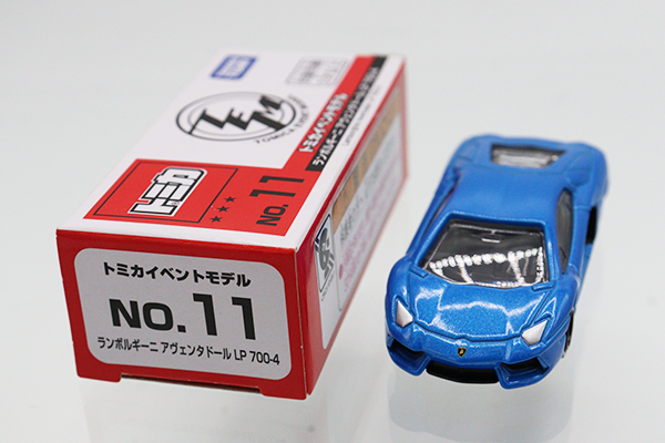 ミニカーショップ ケンボックス トミカ 特注・その他☆No.11