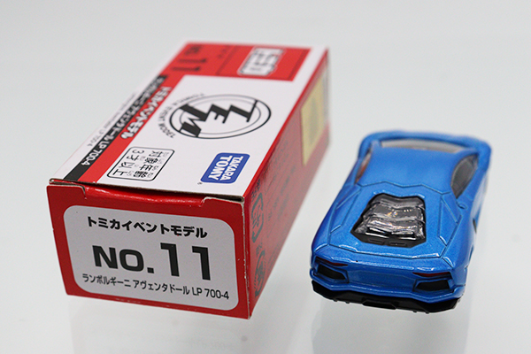 ミニカーショップ ケンボックス トミカ 特注・その他☆No.11