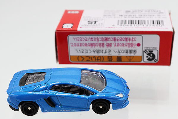 ミニカーショップ ケンボックス トミカ 特注・その他☆No.11