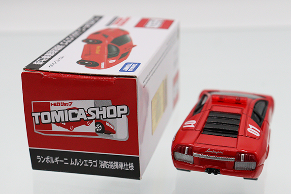 絶版トミカ  特別仕様トミカ　No.15 ランボルギーニ　ムルシエラゴ オンライン限定価格*】トミカプレミアム 05 ランボルギーニ