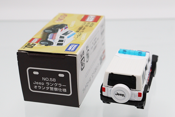 トミカ　イオン特注