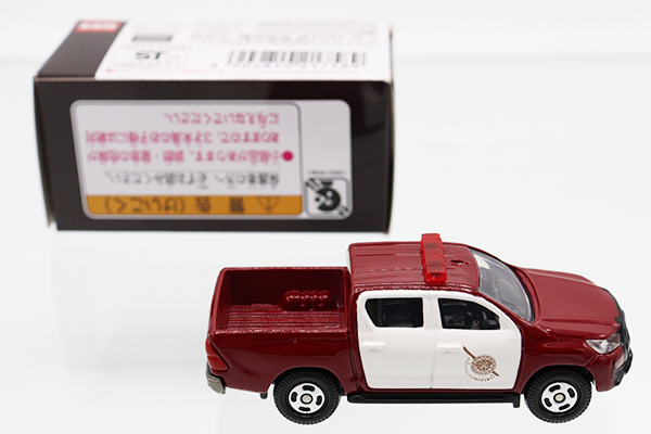 トミカ　イオン特注