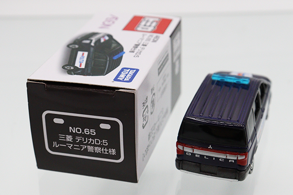 トミカ　イオン特注