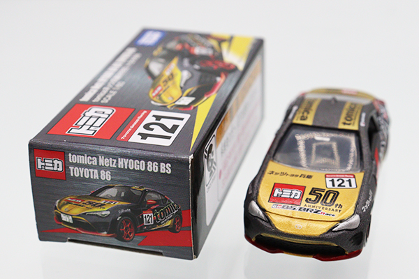 トミカ　東京オートサロン