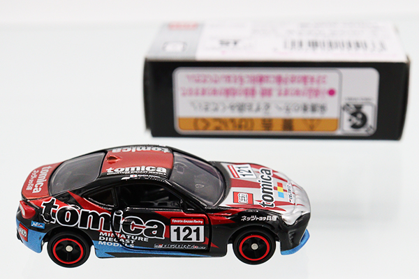 トミカ　東京オートサロン