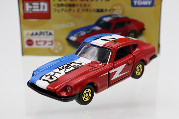 トミカ　アピタ・ユニー・ピアゴ