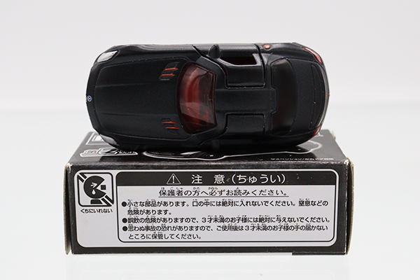 ミニカーショップ ケンボックス トミカ 特注・その他メルセデスベンツ  