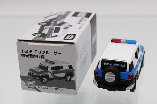 ミニカーショップ ケンボックス トミカ 特注・その他トヨタFJ
