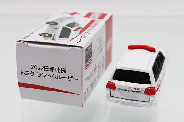 ミニカーショップ ケンボックス トミカ 特注・その他トヨタ