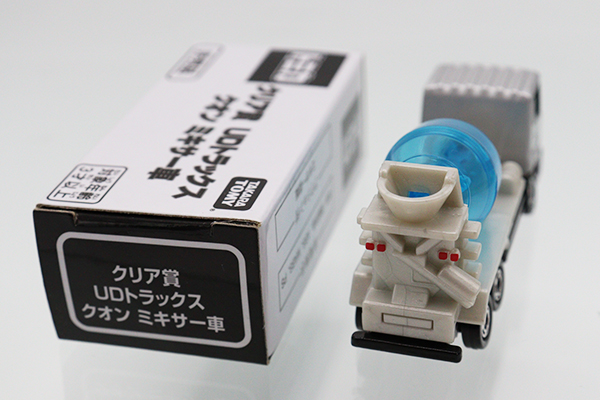 ミニカーショップ ケンボックス トミカ 特注・その他UD