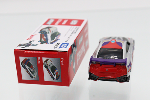 ミニカーショップ ケンボックス トミカ 特注・その他☆UTR-01☆日産GT