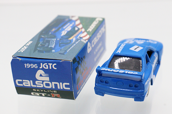 ミニカーショップ ケンボックス トミカ特注（日本製）日産