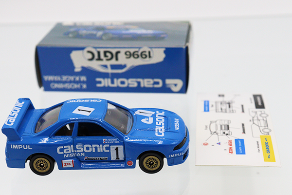 ミニカーショップ ケンボックス トミカ特注（日本製）日産