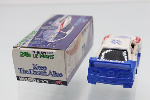 ミニカーショップ ケンボックス トミカ特注（日本製）日産