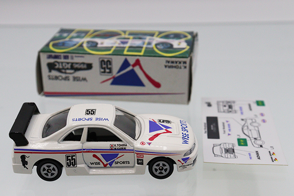 ミニカーショップ ケンボックス トミカ特注（日本製）日産スカイライン