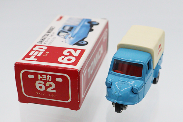 ミニカーショップ ケンボックス トミカ 赤箱(日本製)☆62