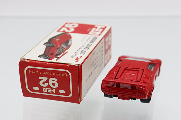 ミニカーショップ ケンボックス トミカ 赤箱(日本製)☆92-2-1