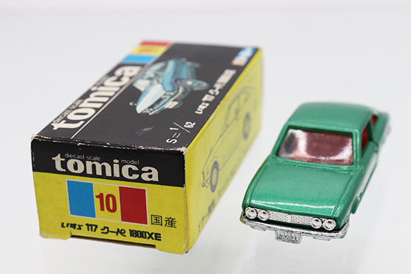 ミニカーショップ ケンボックス トミカ 黒箱☆10-2-1☆いすゞ117